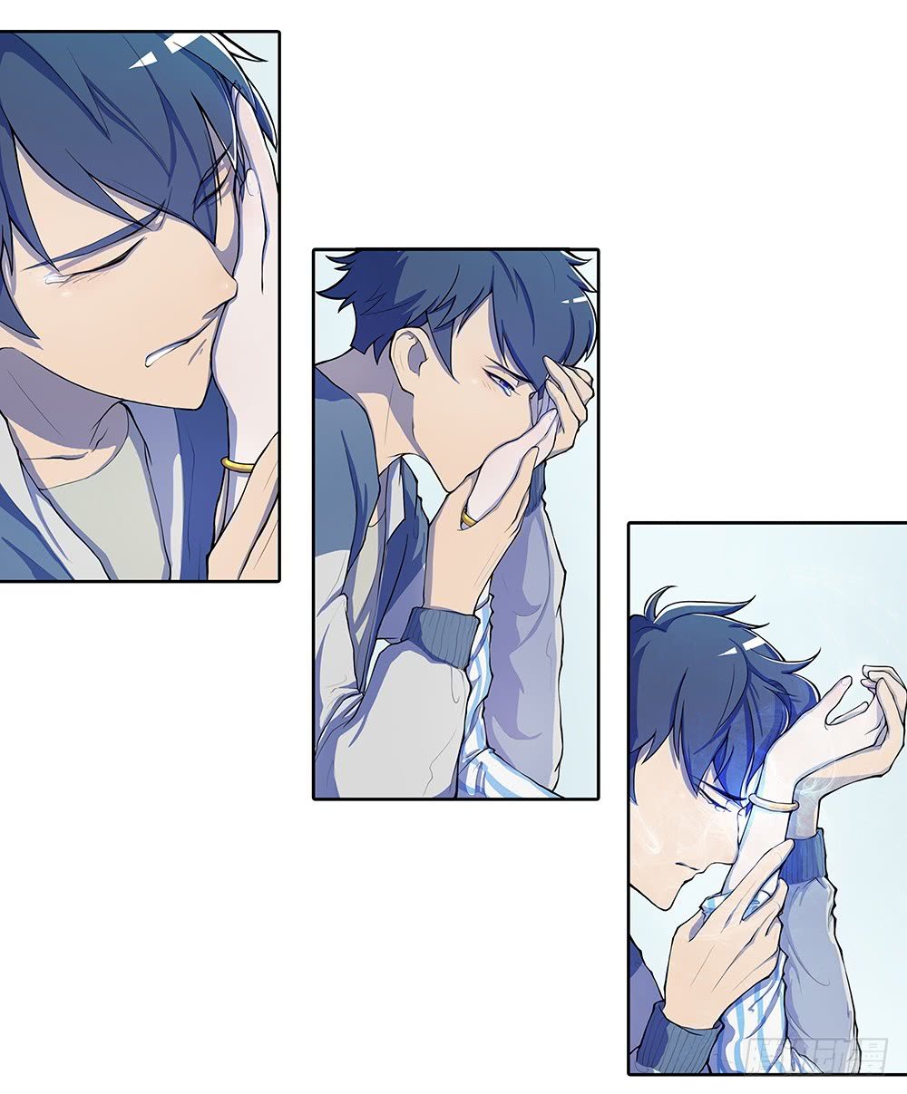 Page 99 of Chapter 1