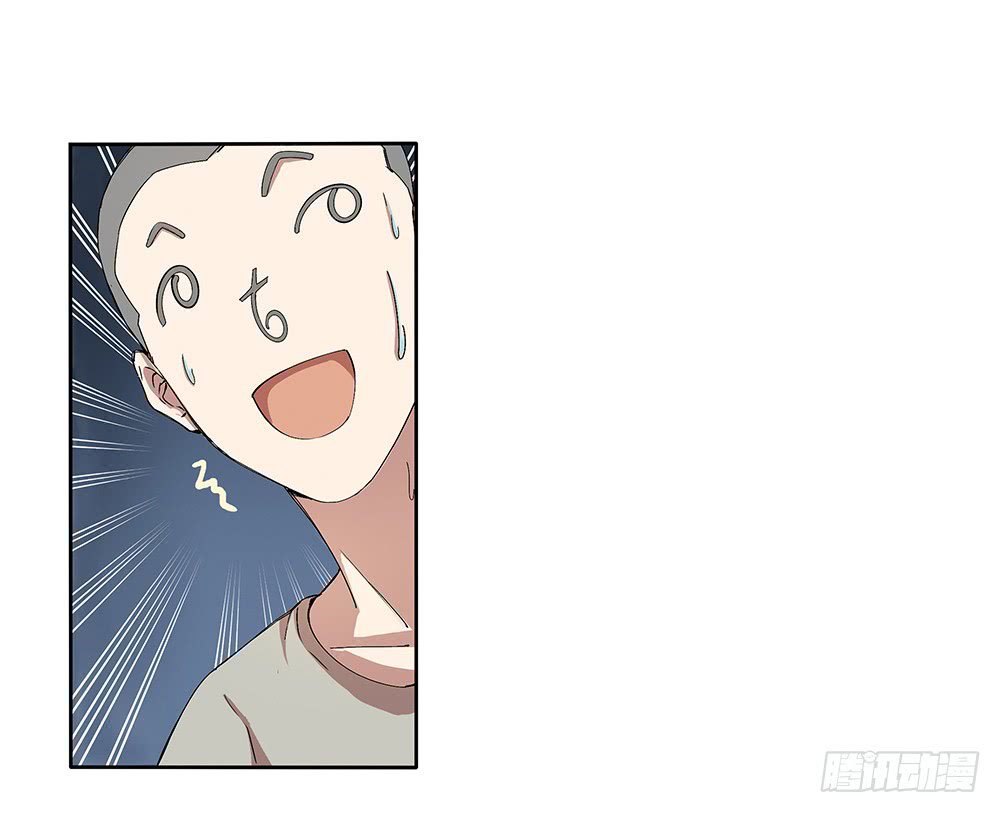 Page 30 of Chapter 10