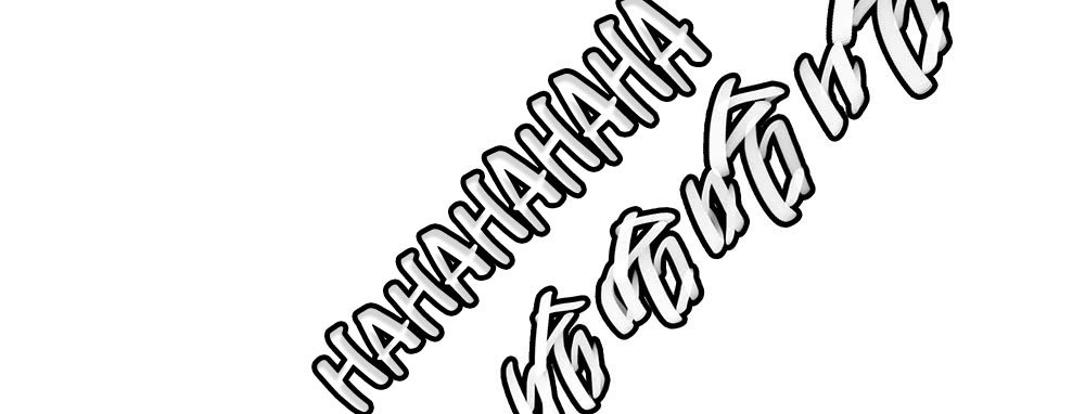 Page 34 of Chapter 10