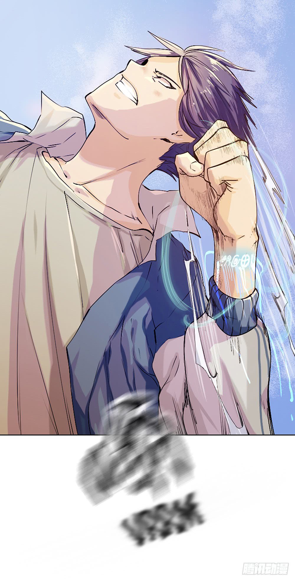 Page 63 of Chapter 10