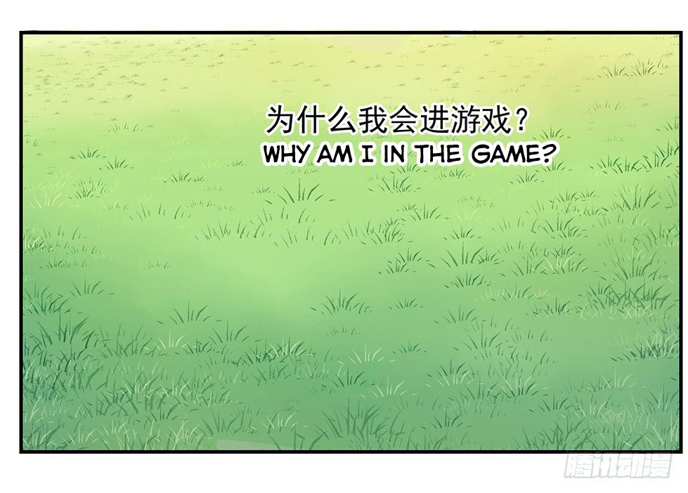 Page 5 of Chapter 11