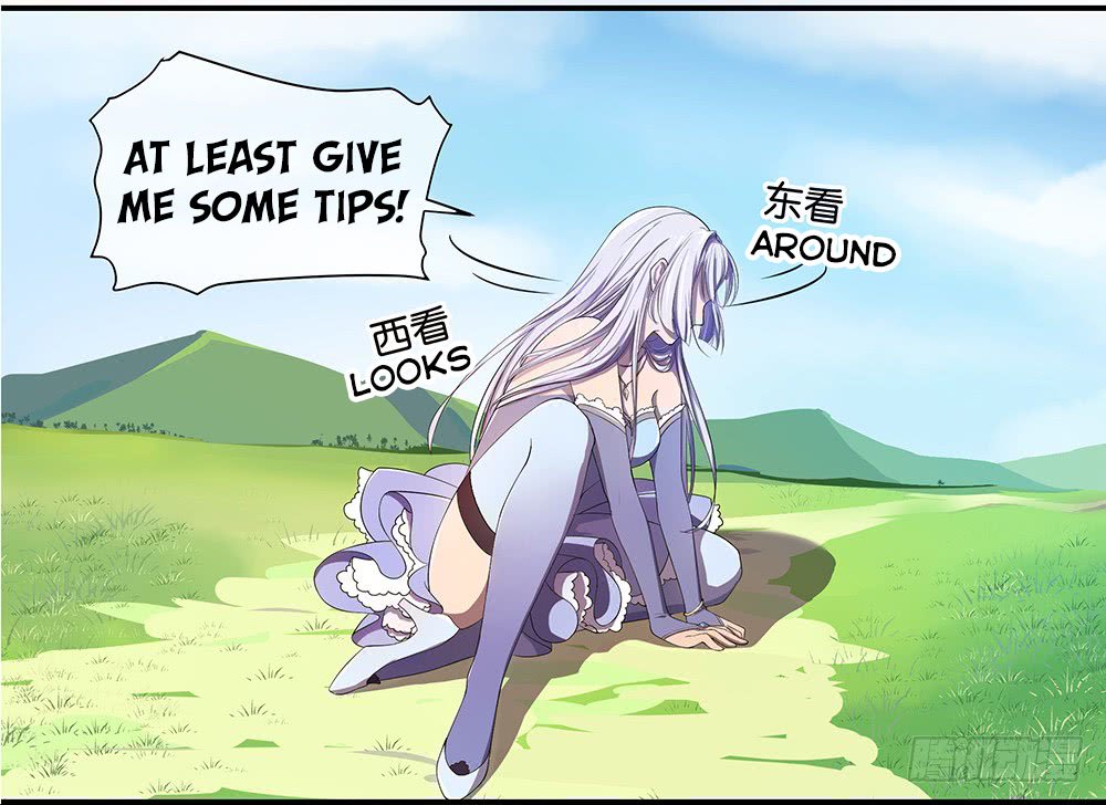 Page 17 of Chapter 11