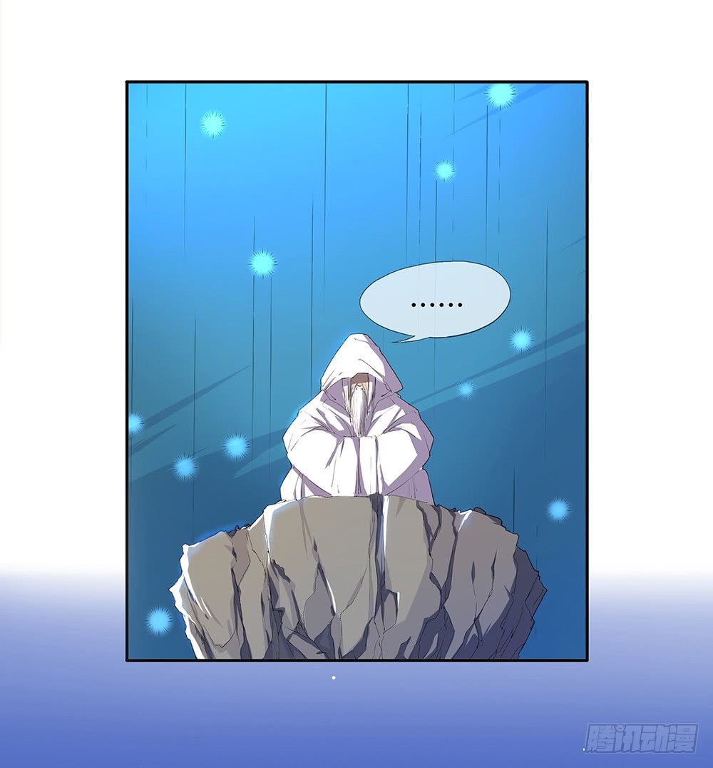 Page 24 of Chapter 11