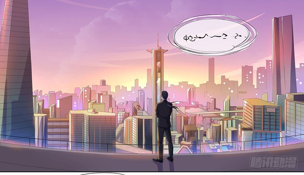 Page 27 of Chapter 11