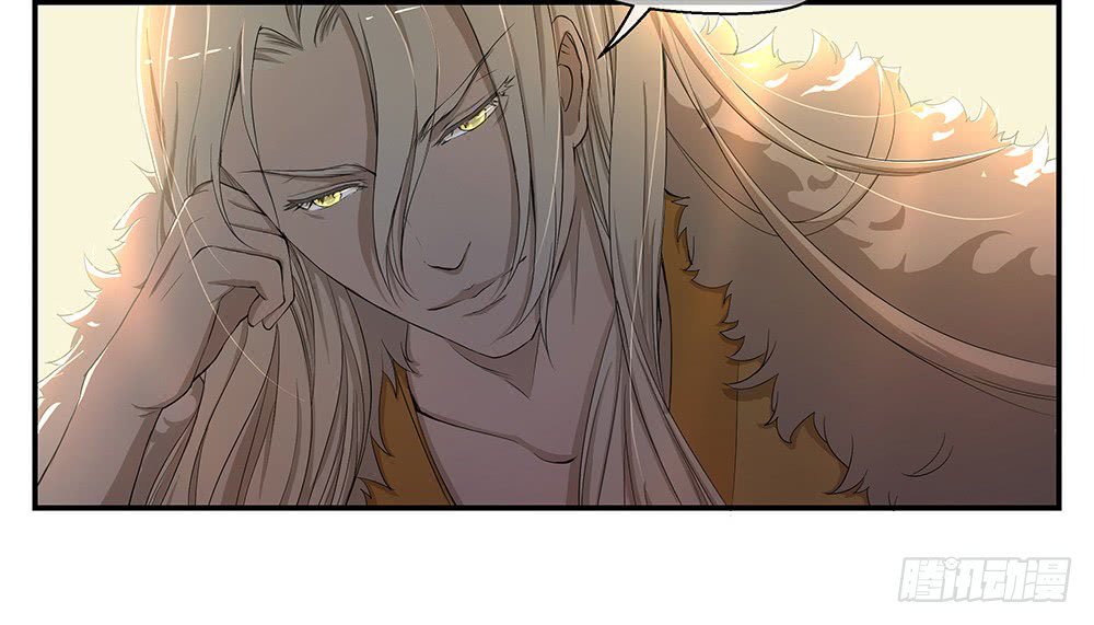Page 36 of Chapter 11