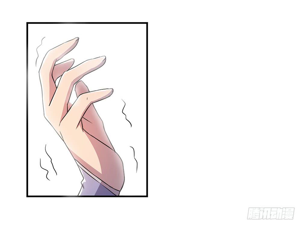 Page 47 of Chapter 11
