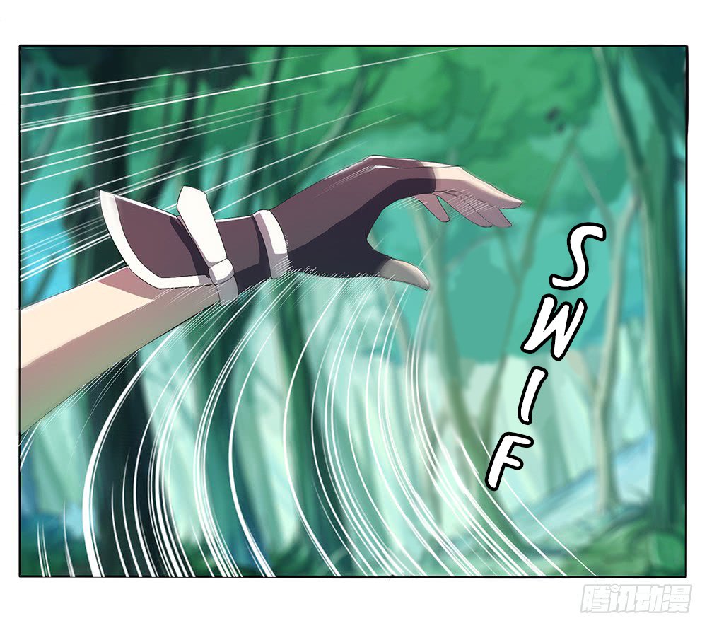 Page 27 of Chapter 12