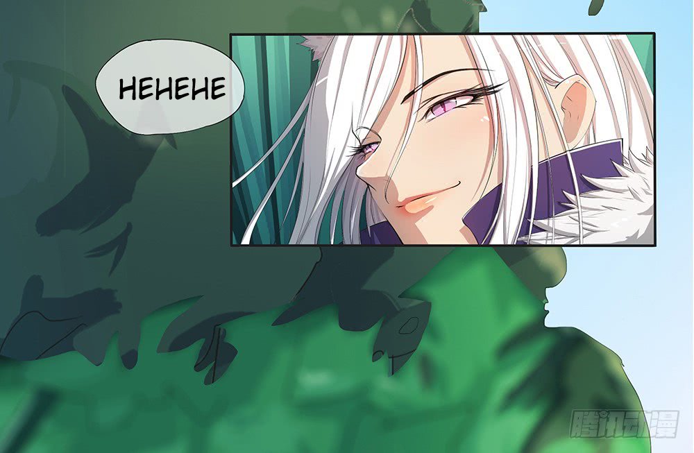Page 49 of Chapter 13