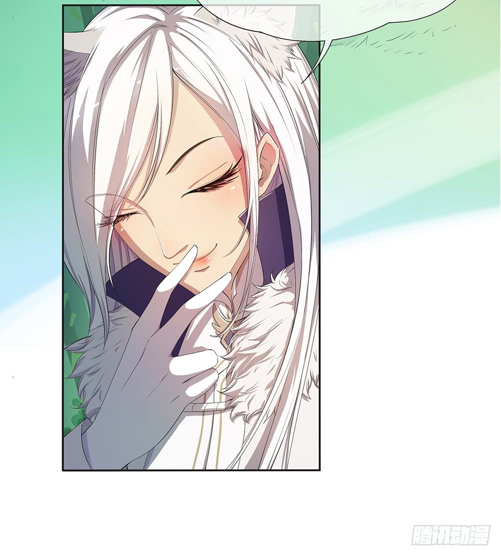 Page 53 of Chapter 13