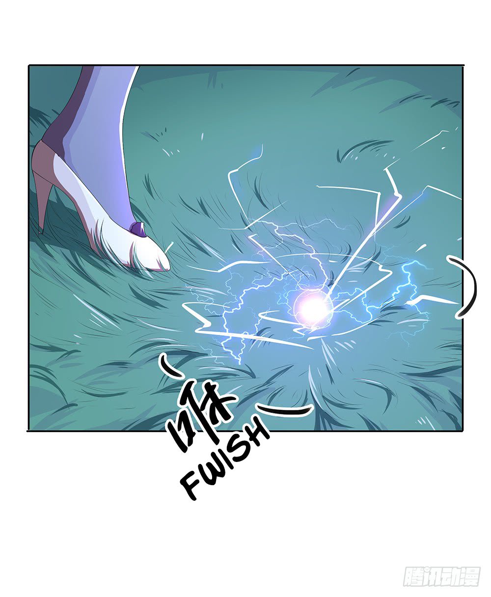 Page 13 of Chapter 15