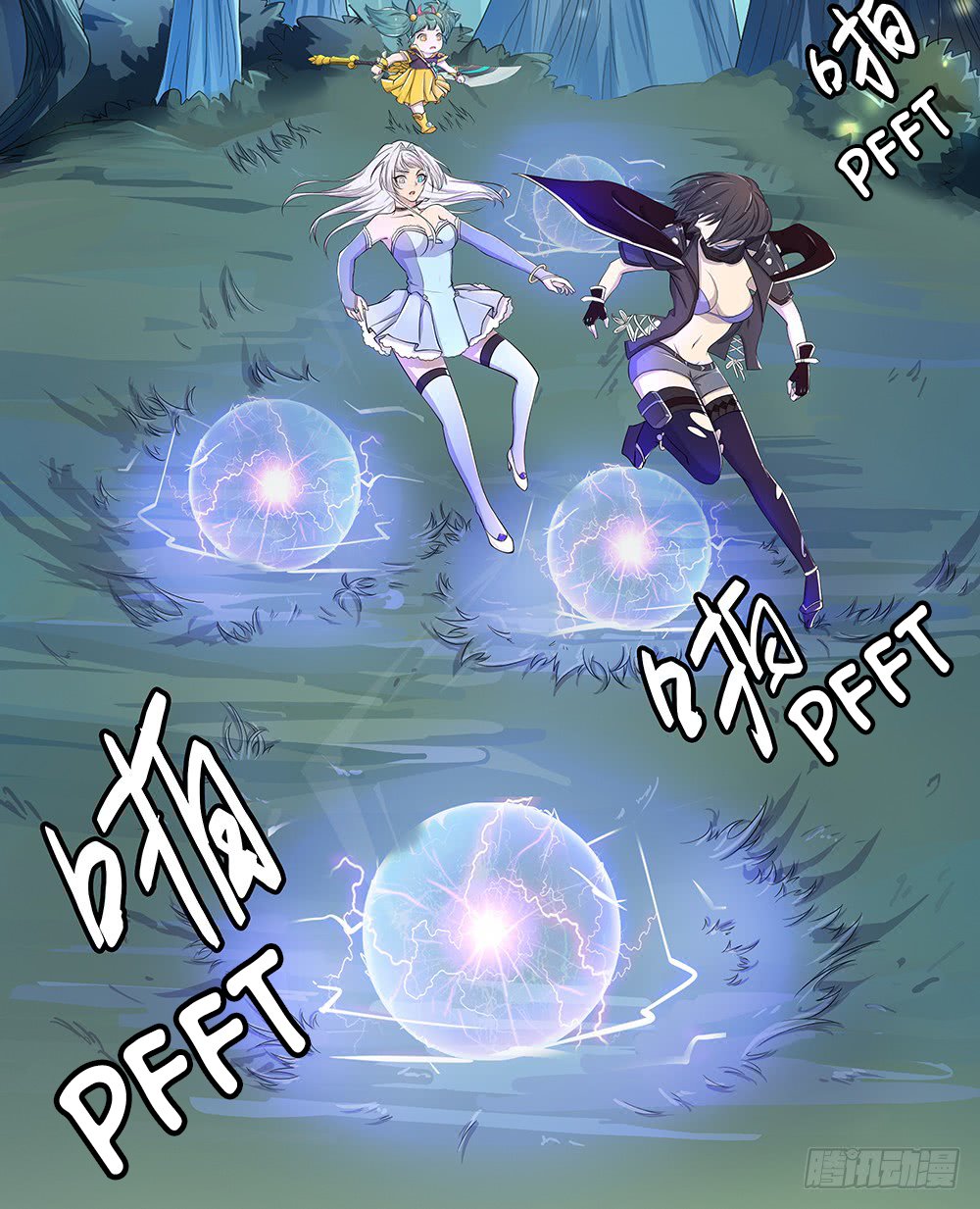 Page 16 of Chapter 15