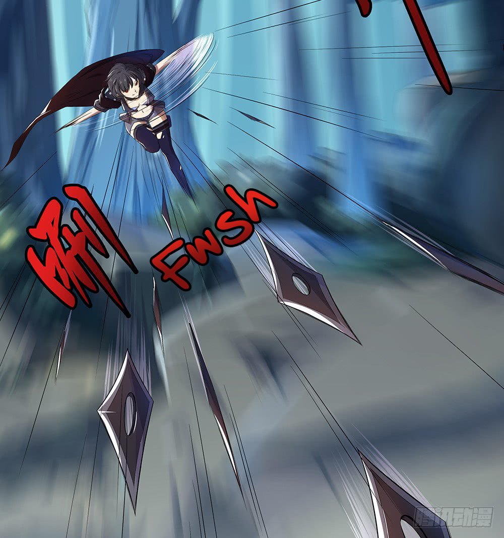 Page 7 of Chapter 16