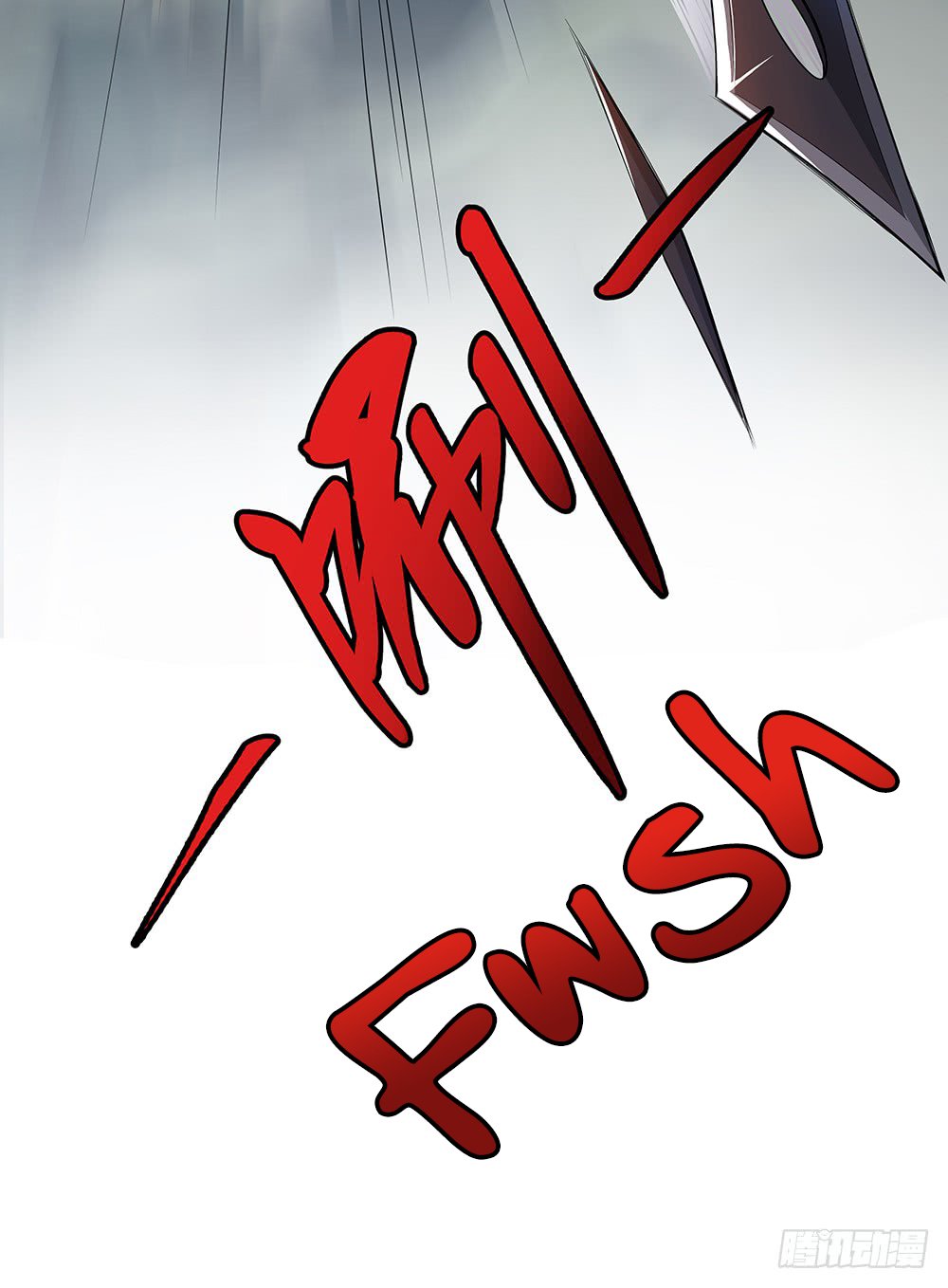 Page 8 of Chapter 16