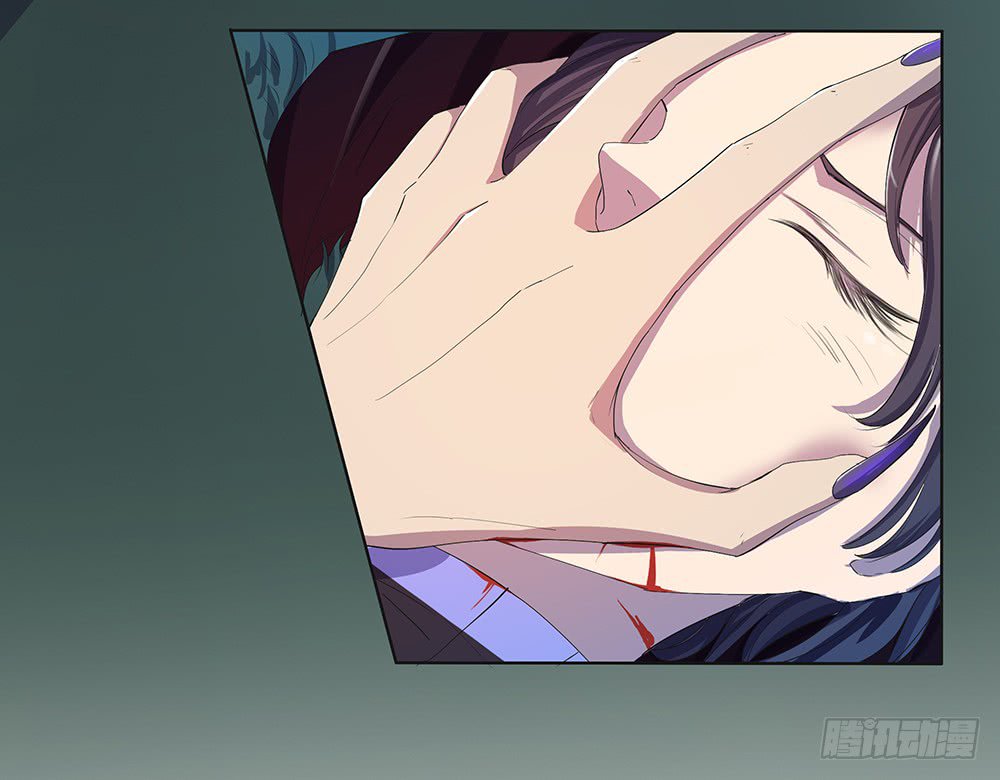 Page 57 of Chapter 16