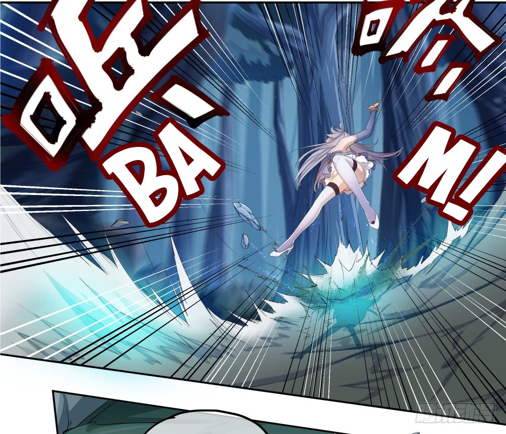Page 11 of Chapter 17
