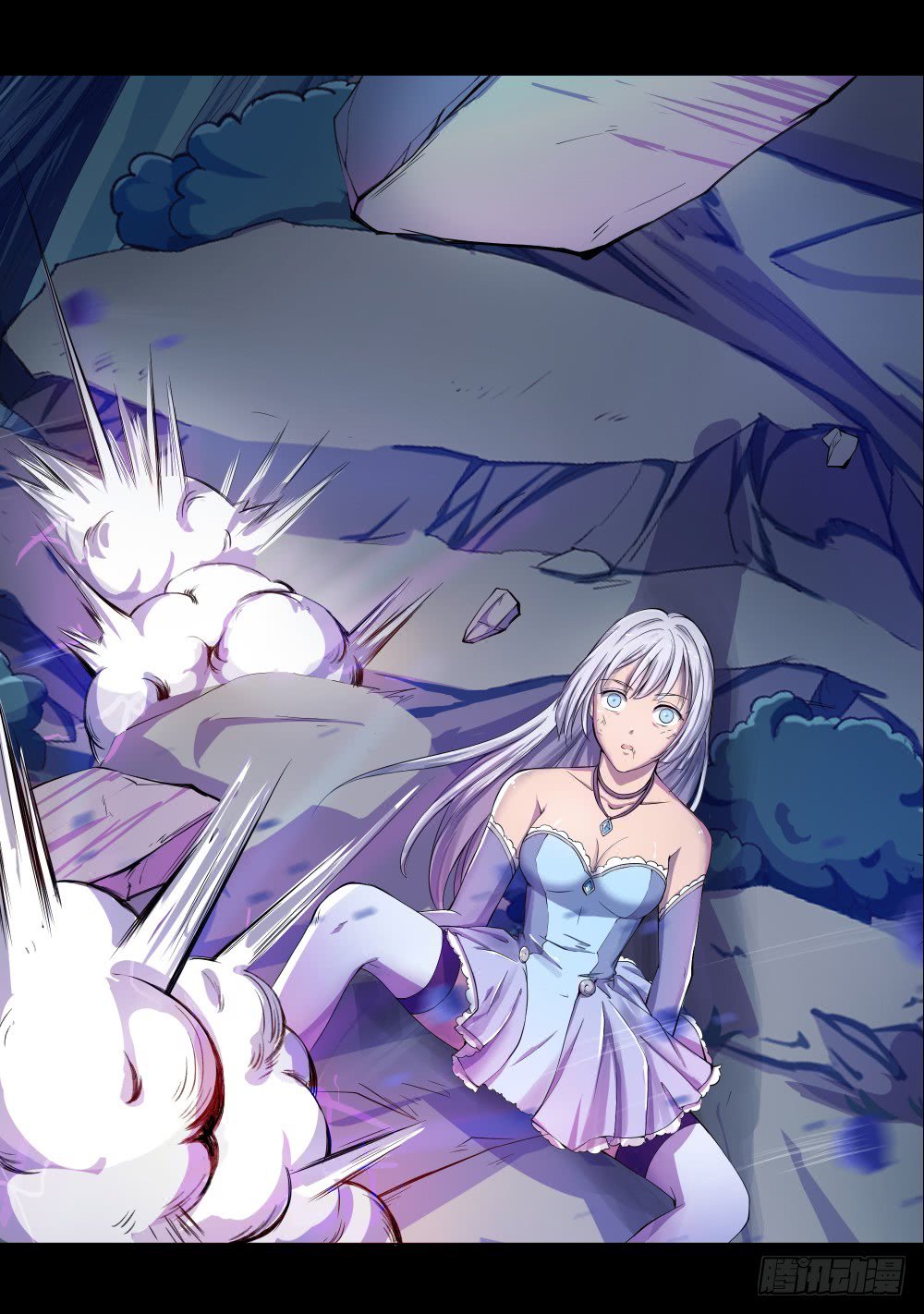 Page 32 of Chapter 17