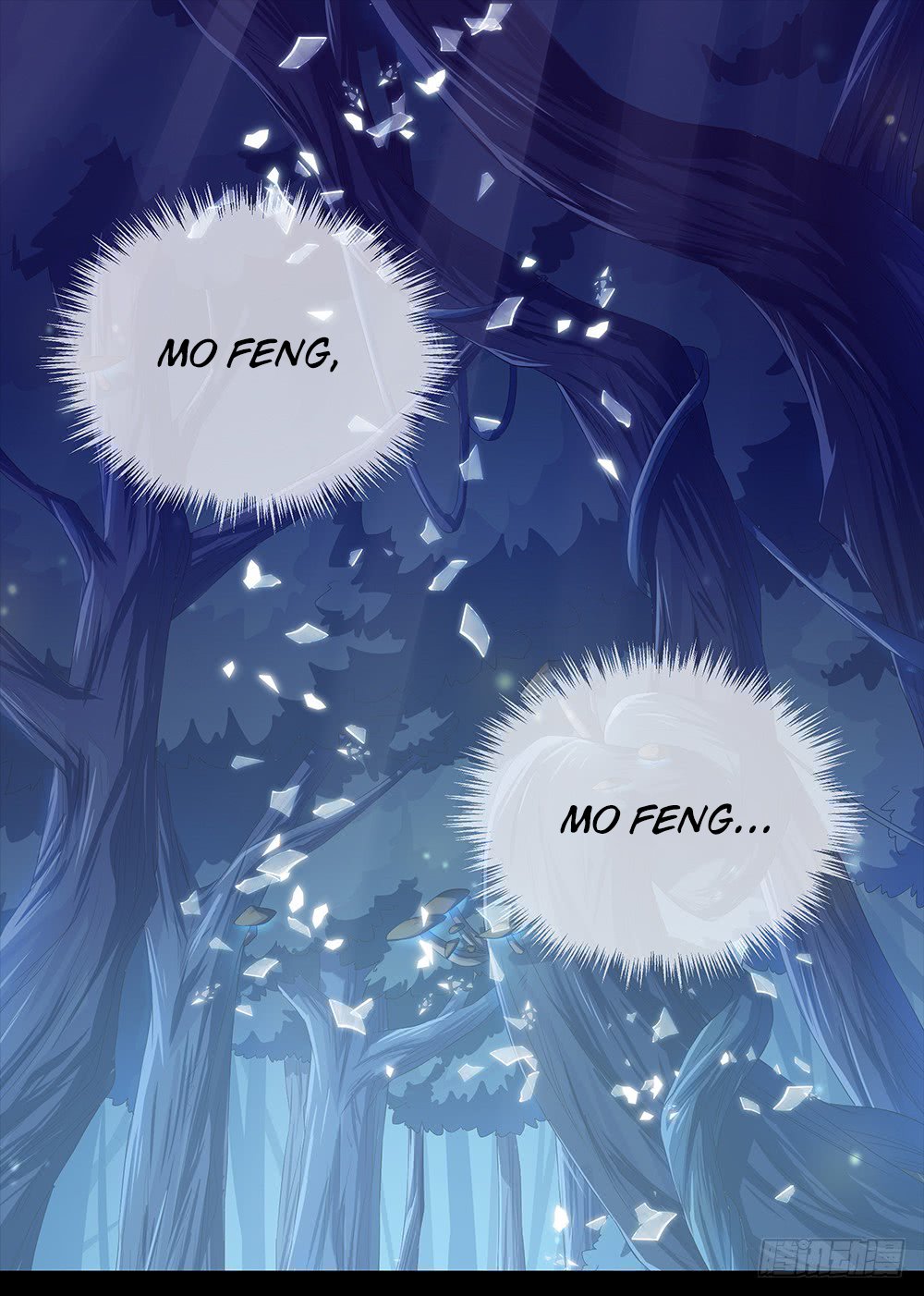 Page 37 of Chapter 17