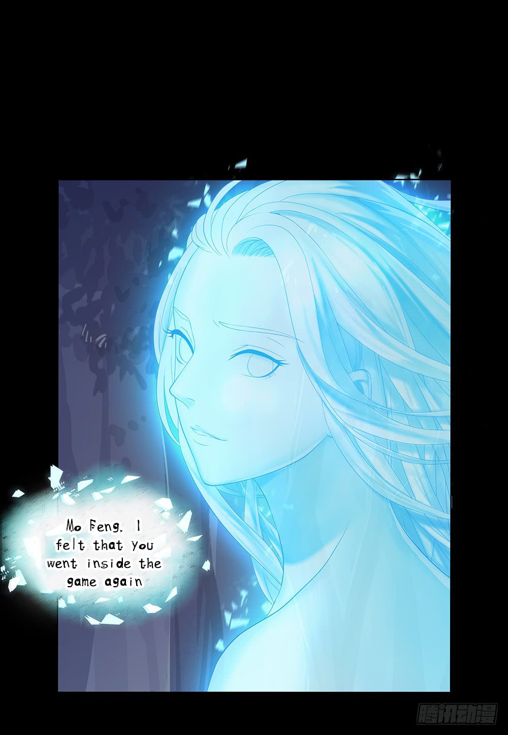 Page 44 of Chapter 17