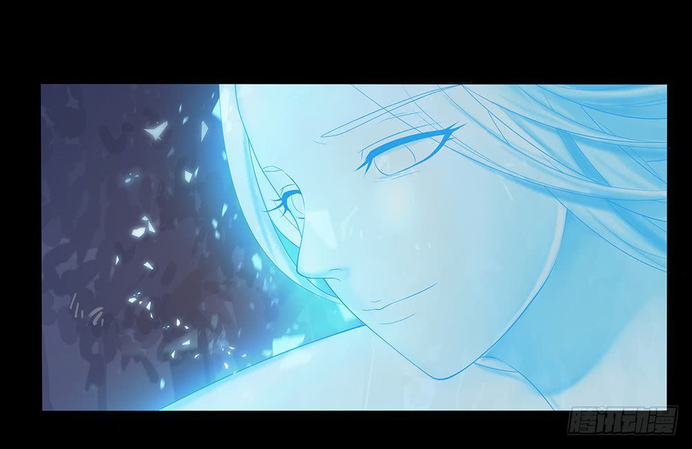 Page 47 of Chapter 17