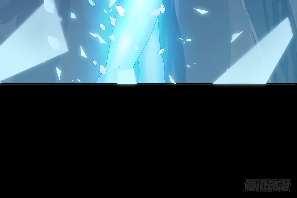 Page 61 of Chapter 17