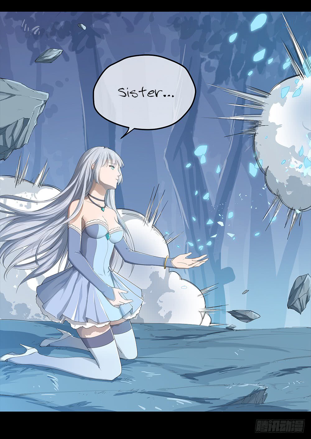 Page 62 of Chapter 17