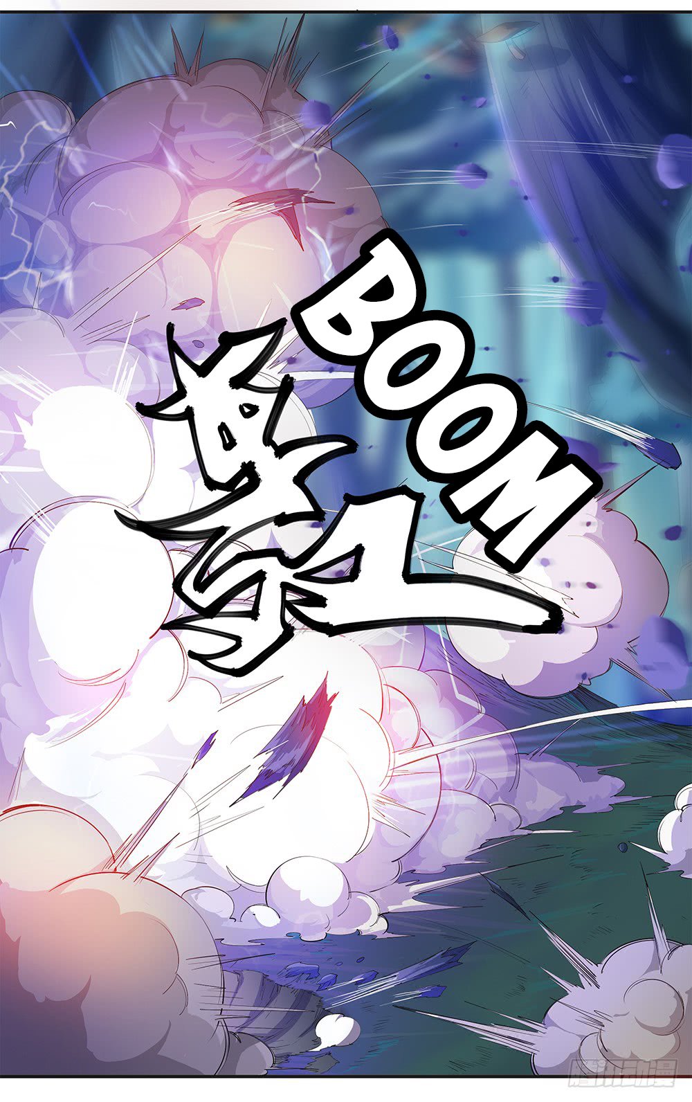 Page 68 of Chapter 17