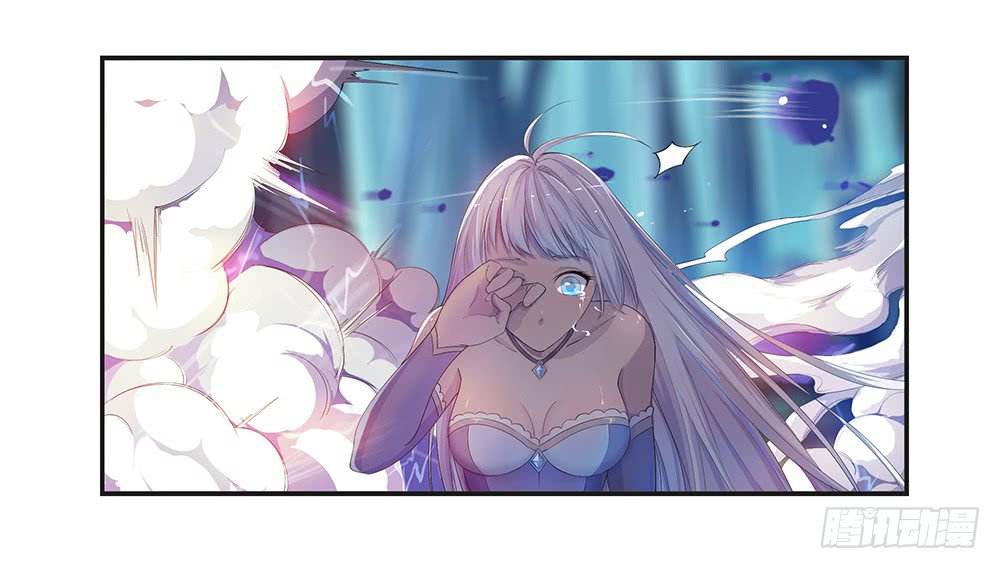 Page 69 of Chapter 17