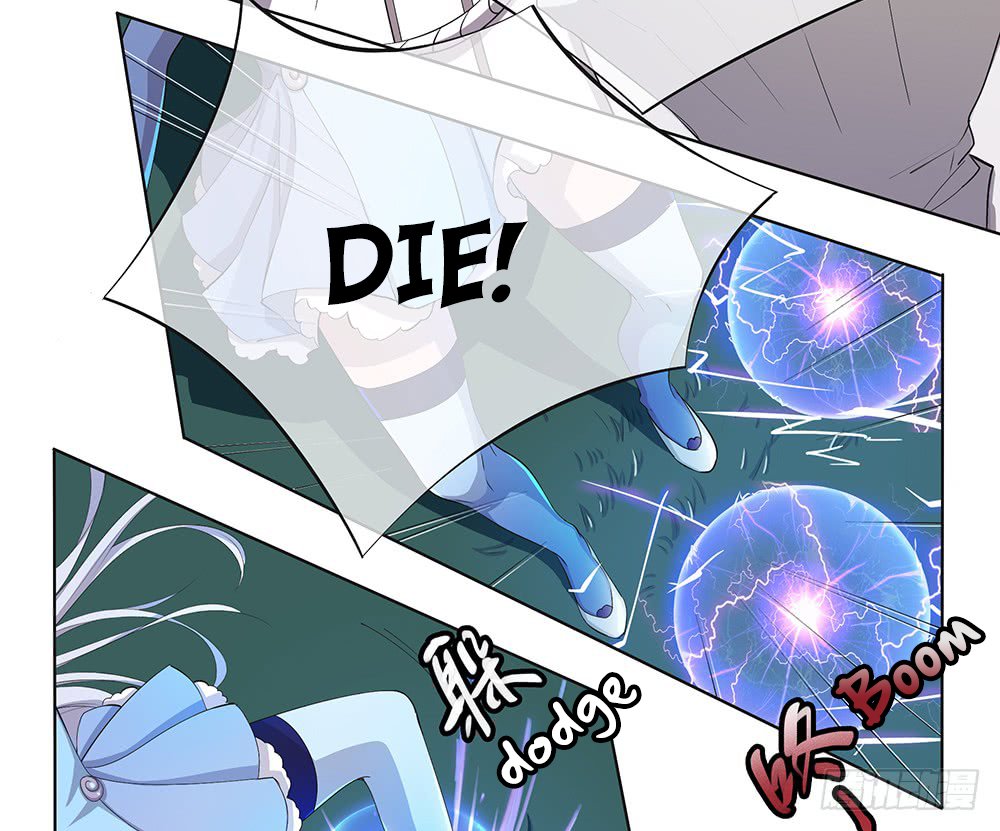 Page 12 of Chapter 18