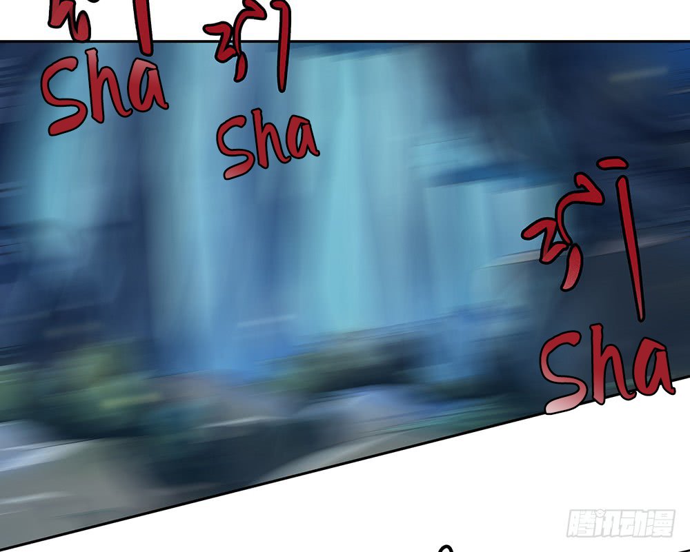Page 17 of Chapter 18