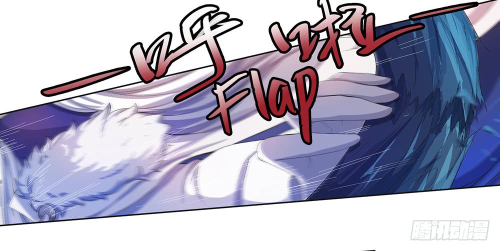 Page 18 of Chapter 18