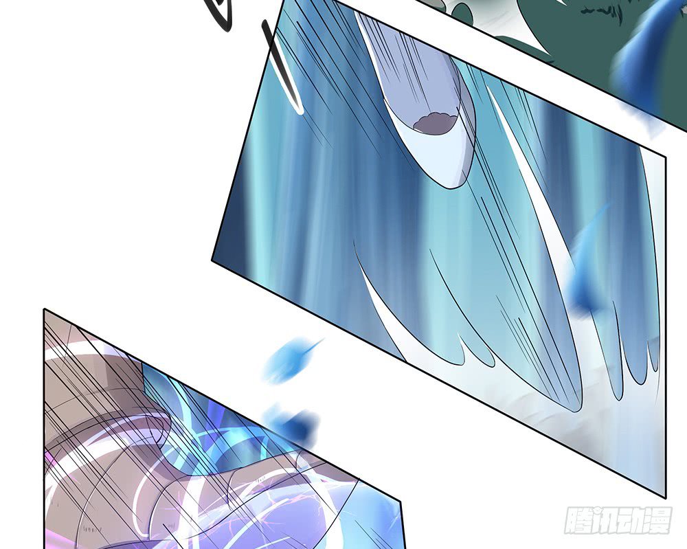 Page 45 of Chapter 18