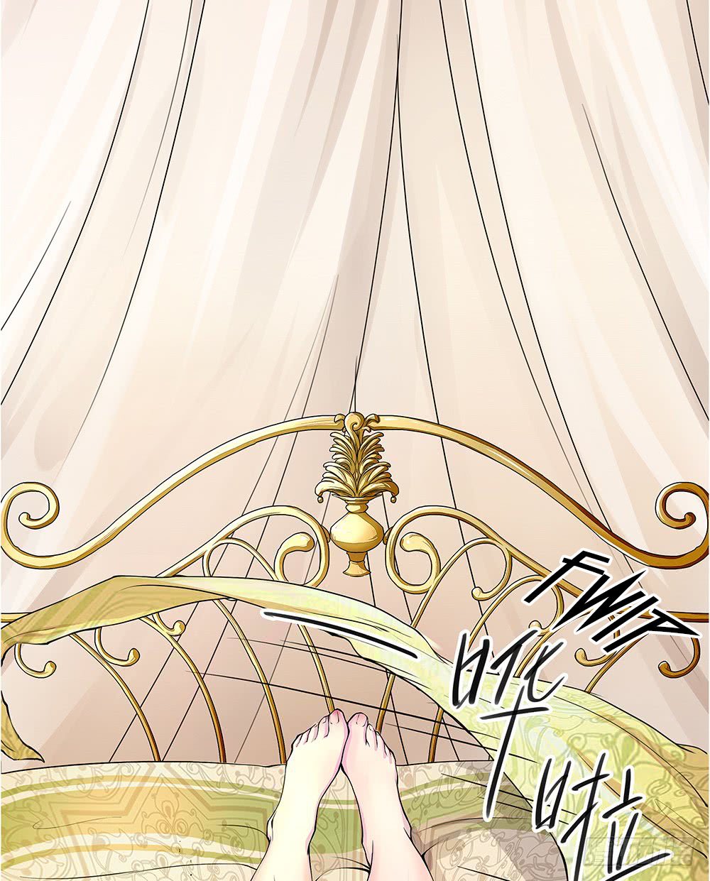 Page 13 of Chapter 2