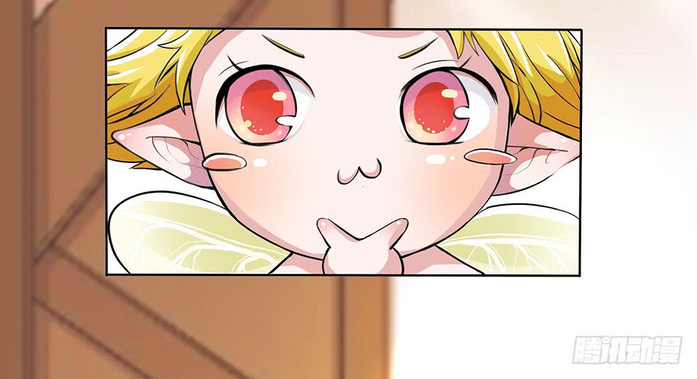 Page 67 of Chapter 2