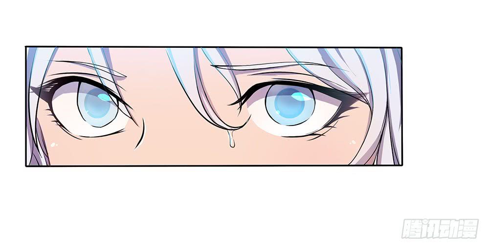 Page 75 of Chapter 2