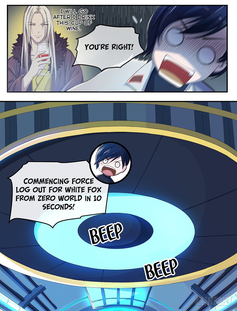 Page 12 of Chapter 21