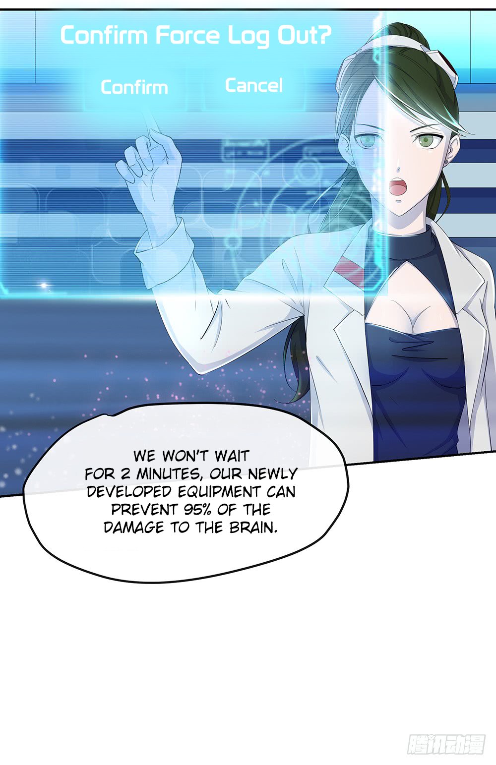 Page 14 of Chapter 21