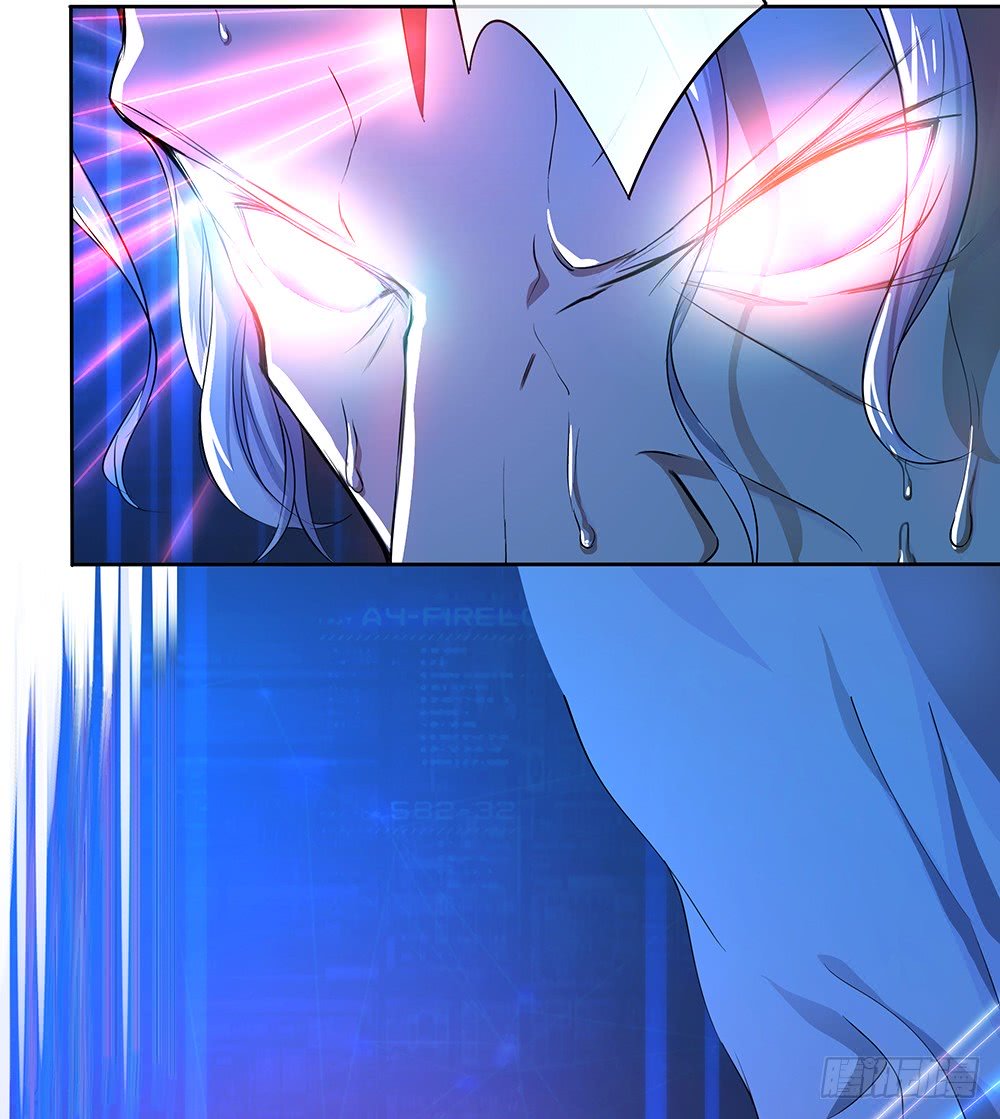 Page 33 of Chapter 21