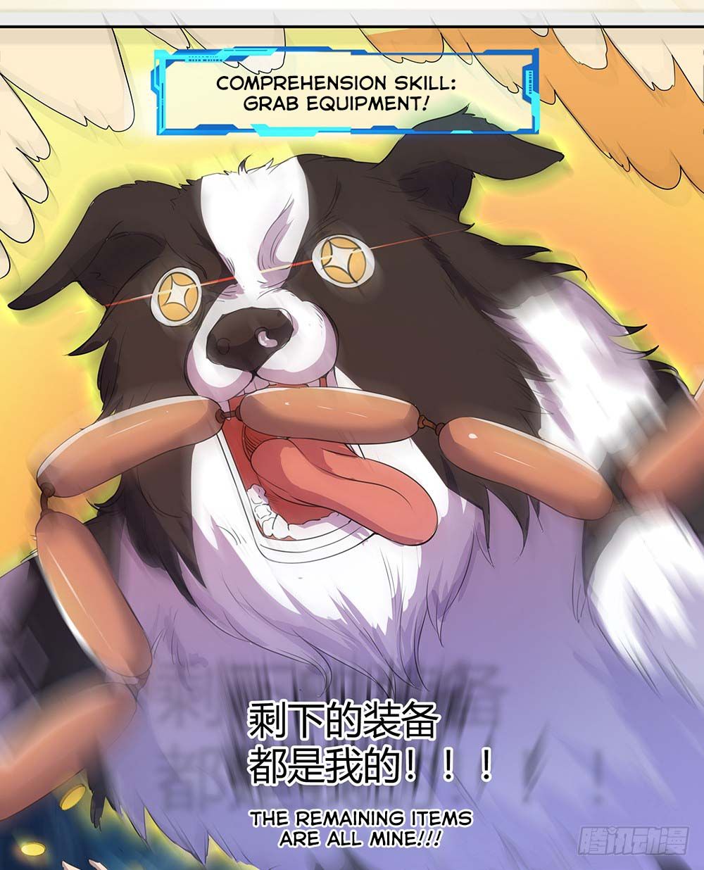 Page 16 of Chapter 22