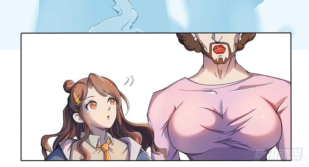 Page 13 of Chapter 23