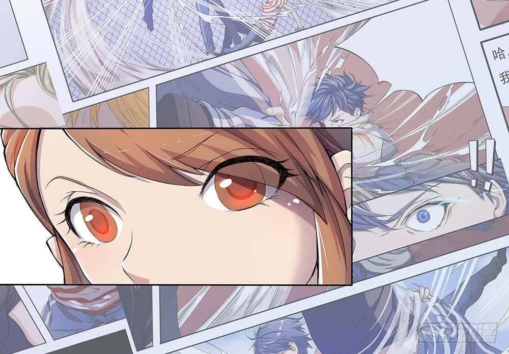 Page 15 of Chapter 23