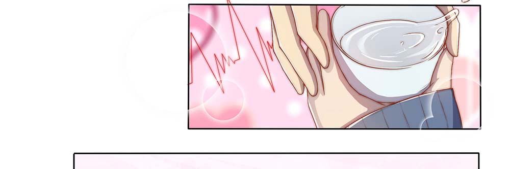 Page 25 of Chapter 23