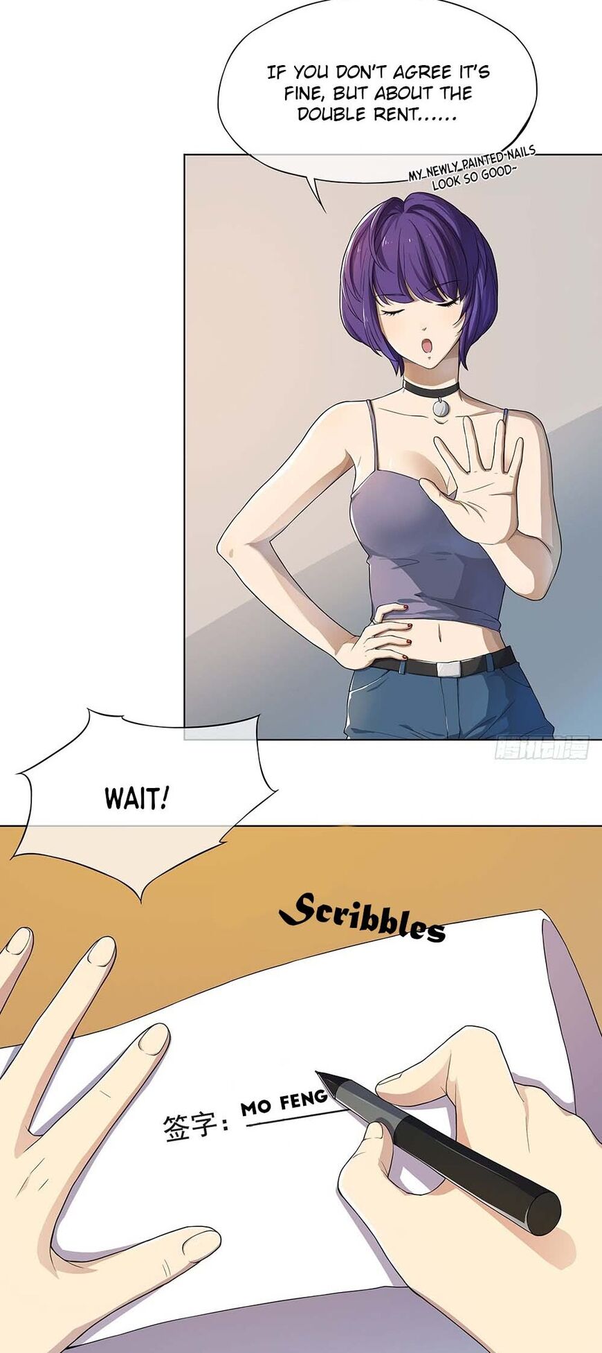 Page 14 of Chapter 25