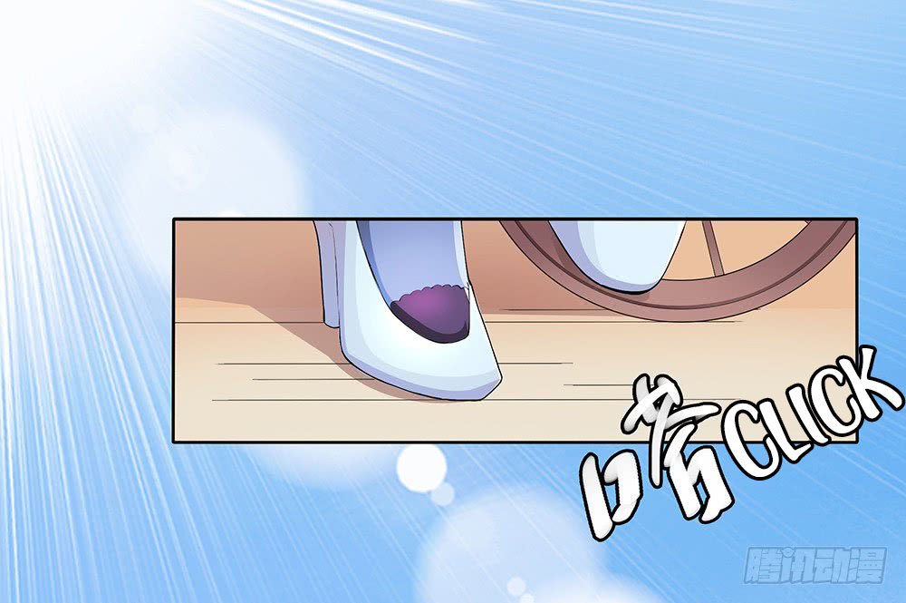 Page 30 of Chapter 3