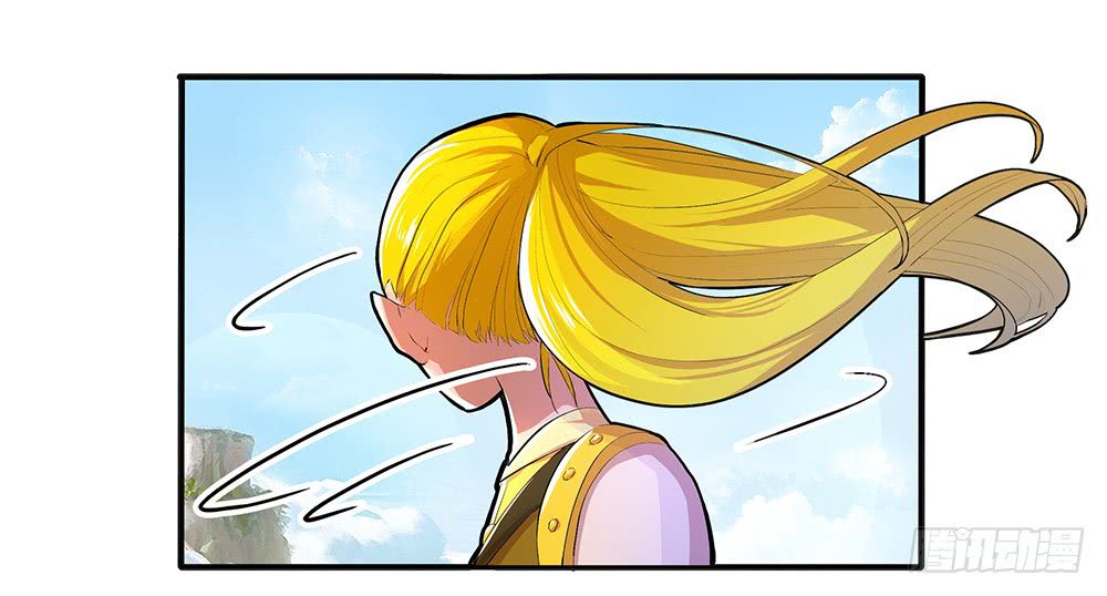 Page 54 of Chapter 3