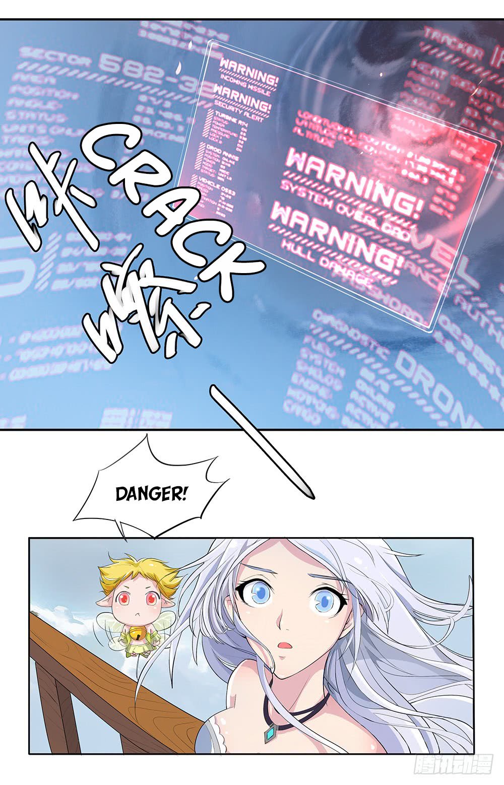 Page 60 of Chapter 3