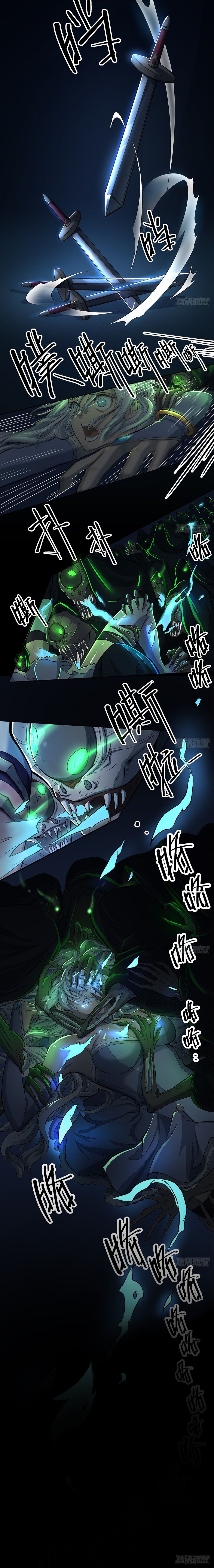 Page 6 of Chapter 34