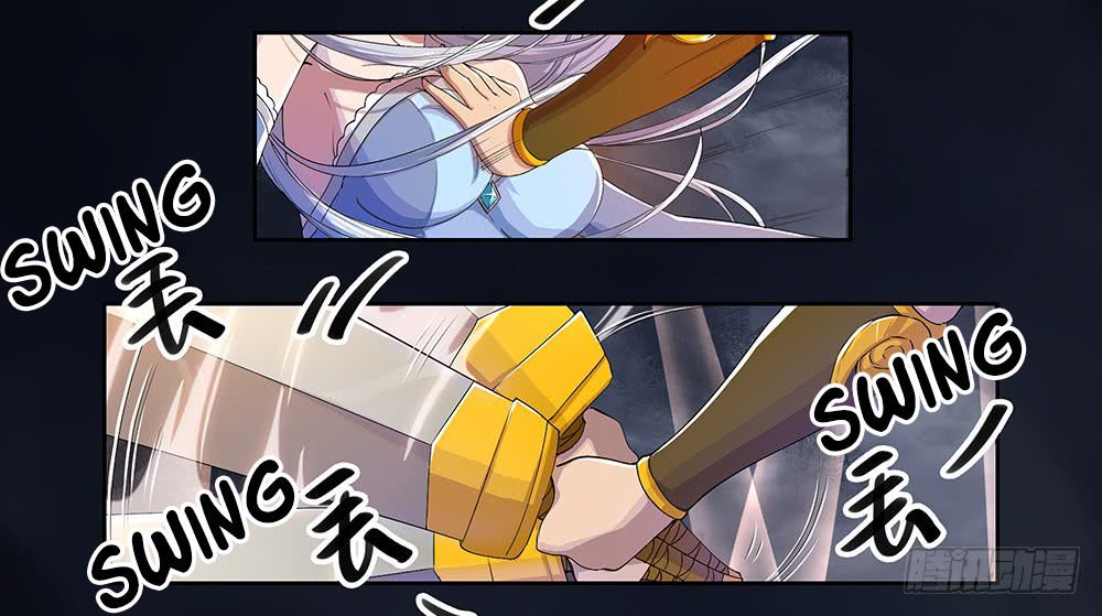 Page 4 of Chapter 4