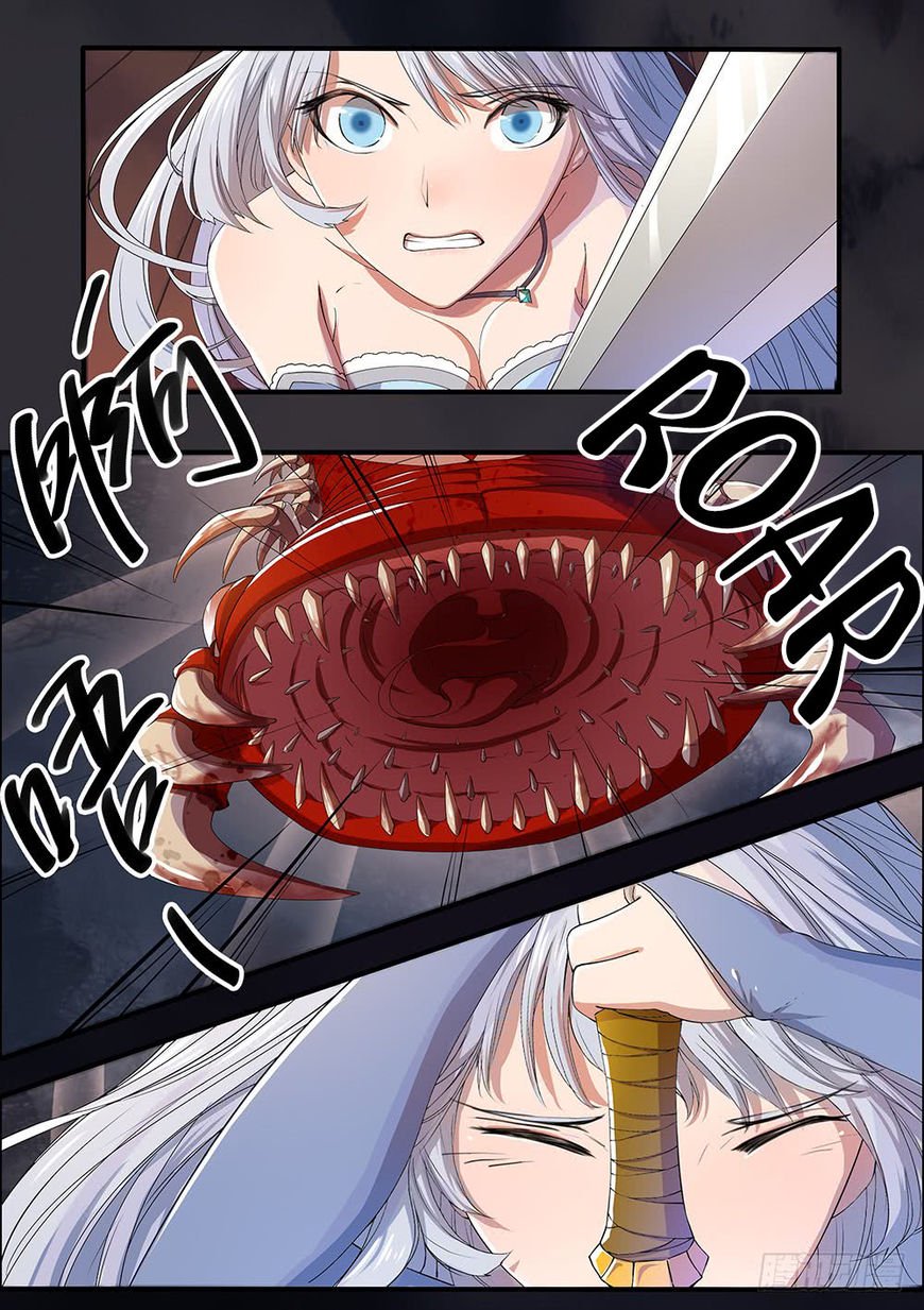 Page 17 of Chapter 4