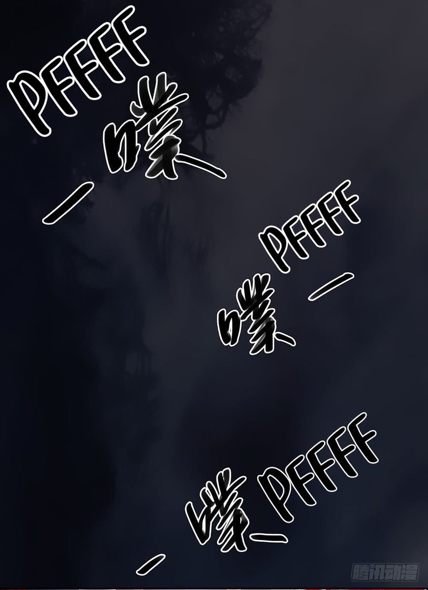 Page 20 of Chapter 4