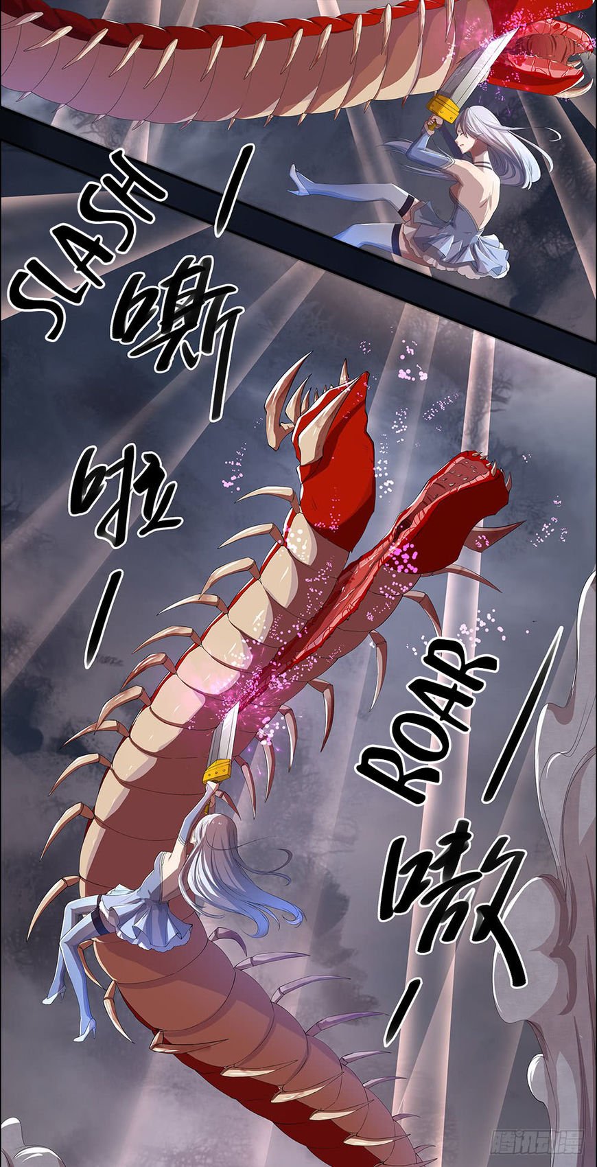 Page 21 of Chapter 4